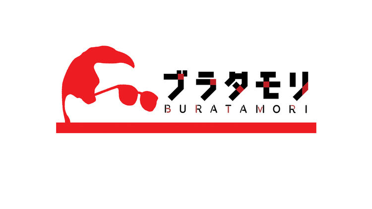 Strolling With Tamori