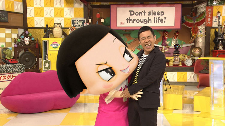 Trivia Quizzes--You'll Get Scolded by Chiko-chan!