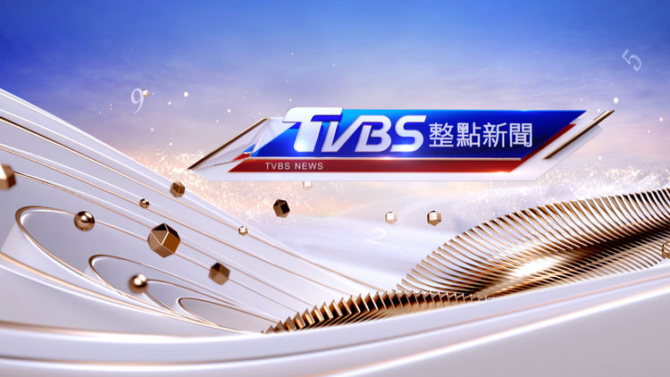 TVBS News