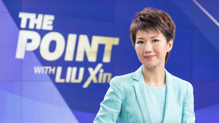 The Point With Liu Xin