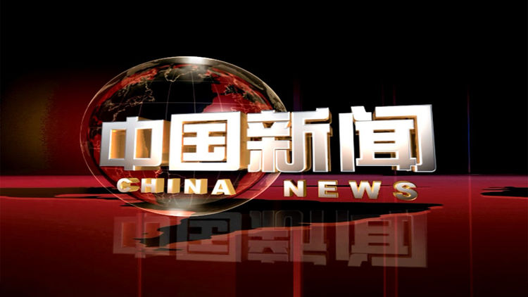 China News