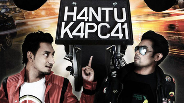 Hantu Kapcai
