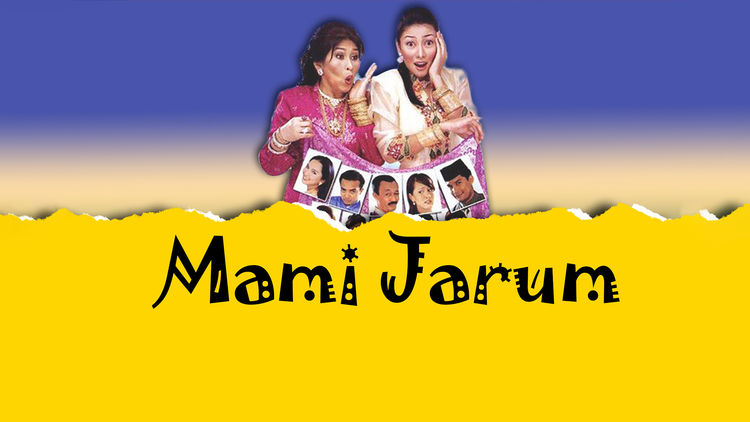 Mami Jarum