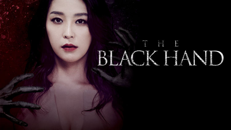Black Hand