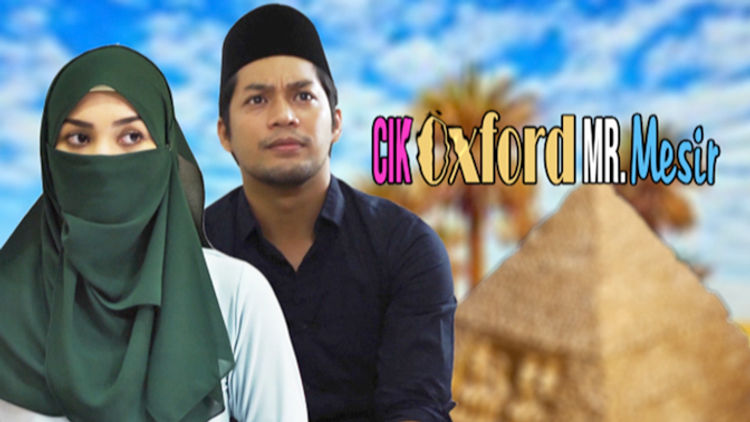 Cik Oxford Mr. Mesir