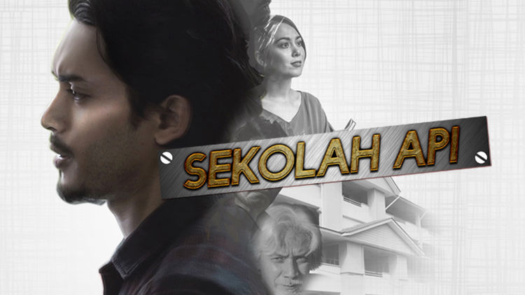 Karya 12 Vol 2: Sekolah Api