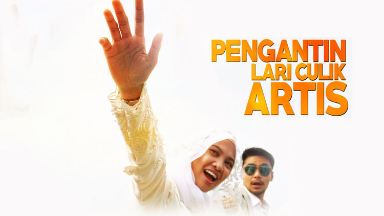 Pengantin Lari Culik Artis