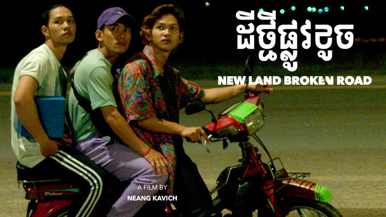 New Land, Broken Road