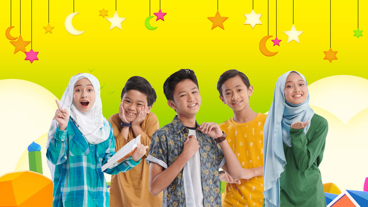 Salam Squad