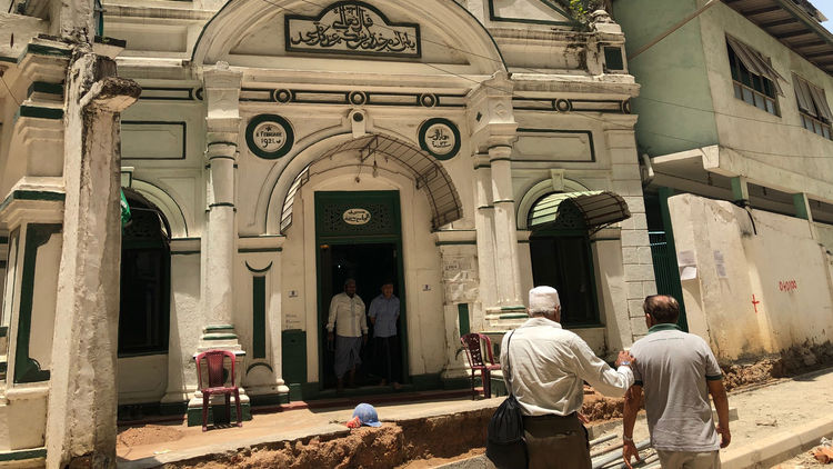 Jejak Adam: Sri Lanka