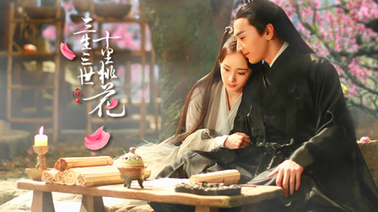 Eternal Love - Behind the Scene: Film Set