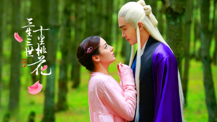 Eternal Love - Behind the Scene: Costume Design