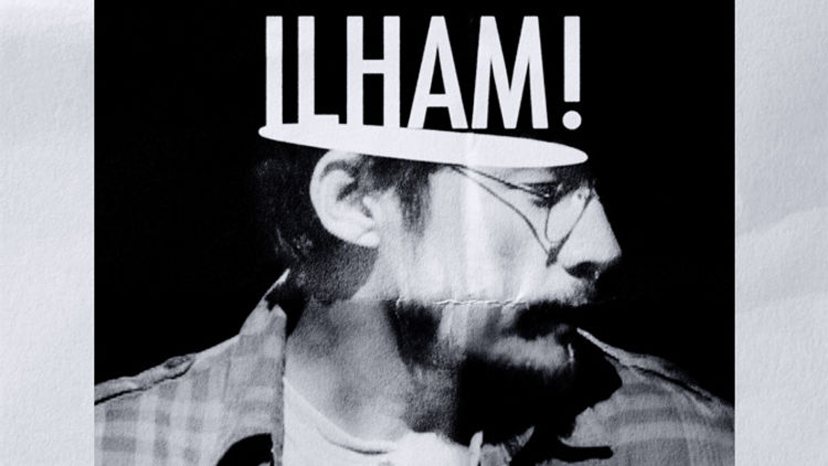 Karya 12 Vol 2: Ilham!