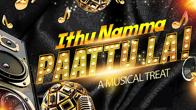 Ithu Namma Paattu La ! S1