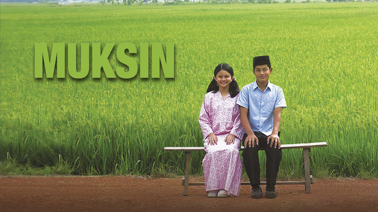 Mukhsin