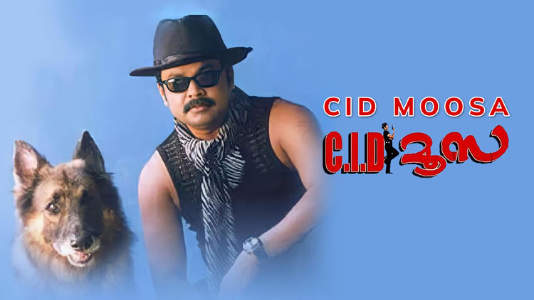 C I D Moosa (ML)