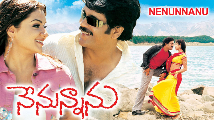 Nenunnanu (TG)