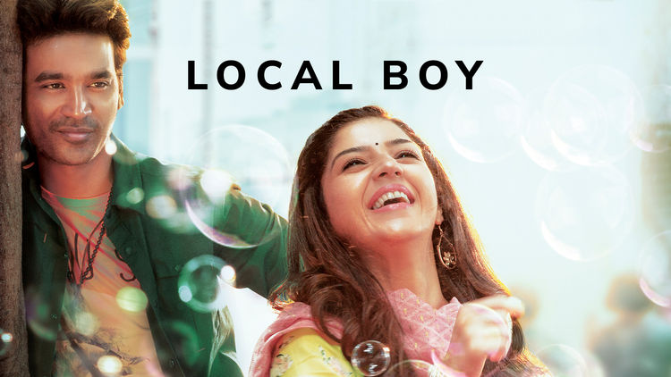 Local Boy (TG)