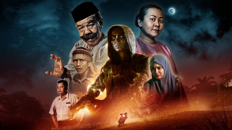 Kampong Pisang Bersiri Siri