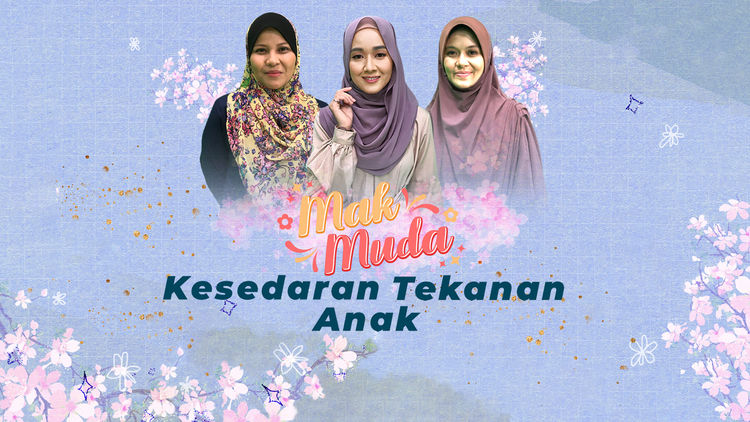 Mak Muda