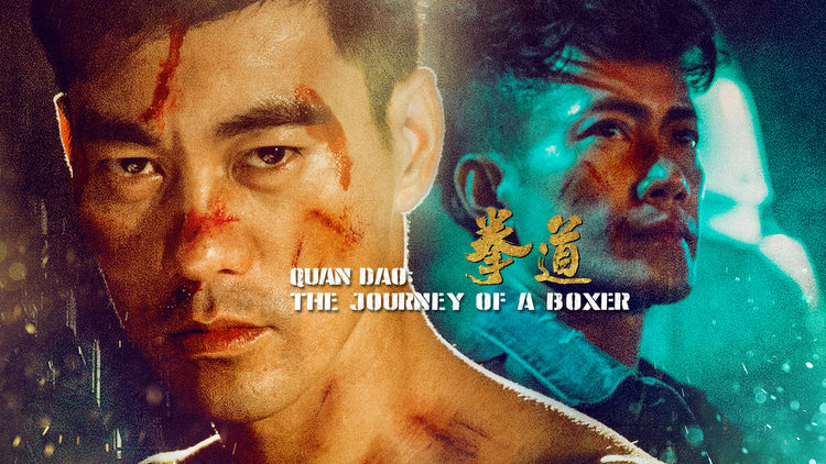 Quan Dao: The Journey of a Boxer