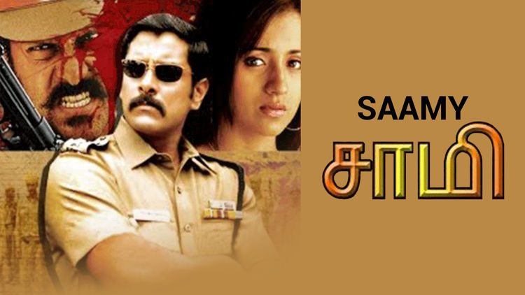 Saamy