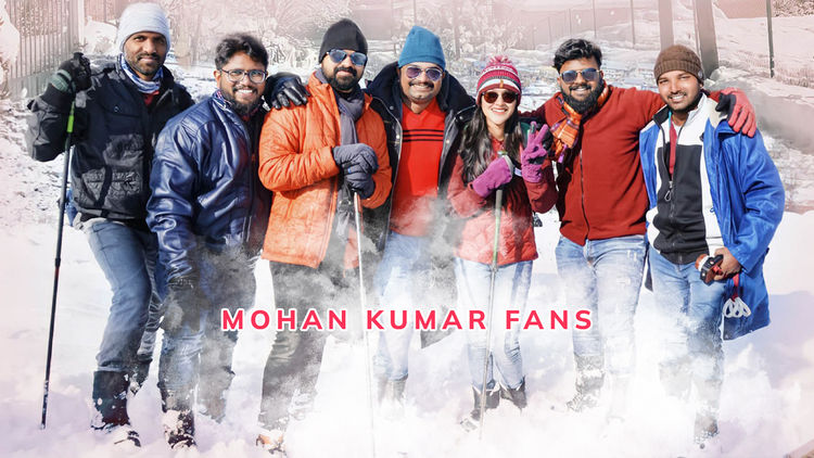 Mohan Kumar Fans (ML)
