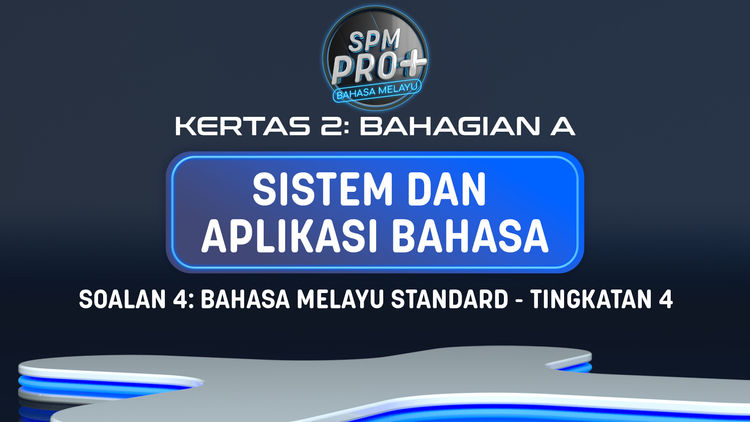 SPM Pro+ Bahasa Melayu