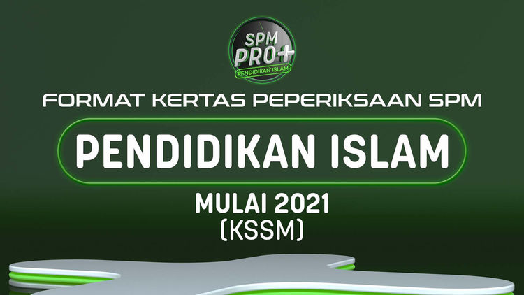 SPM Pro+ Pendidikan Islam