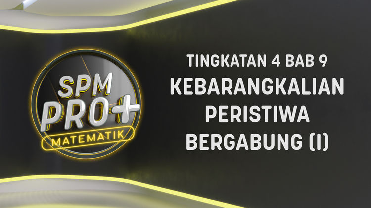 SPM Pro+ Matematik