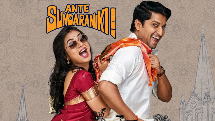 Ante Sundaraniki (TG)