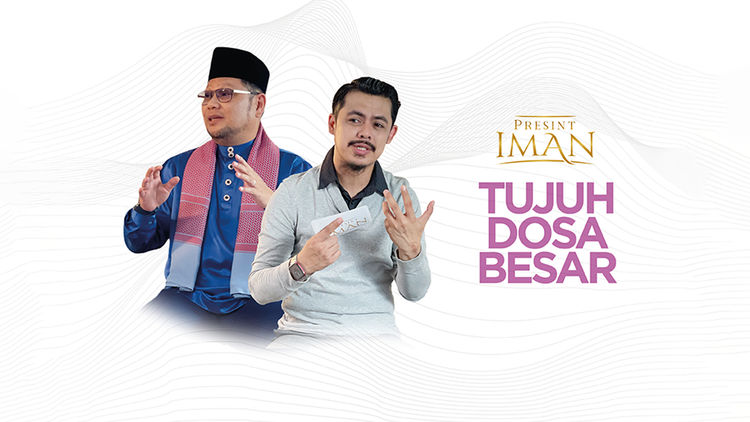 Presint Iman