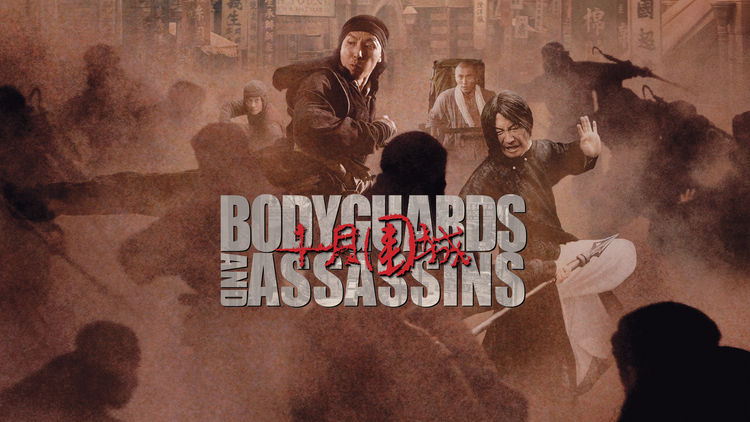 Bodyguards and Assassins