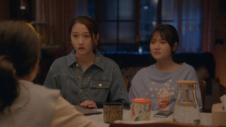 Twenty Your Life On 2