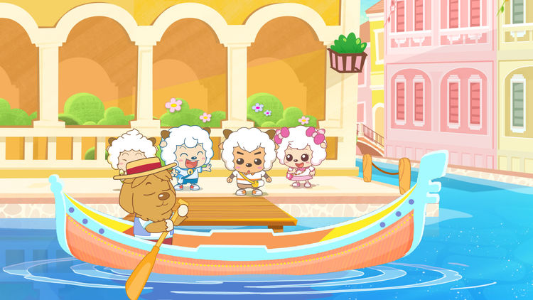 Pleasant Goat Fun Class - Travel