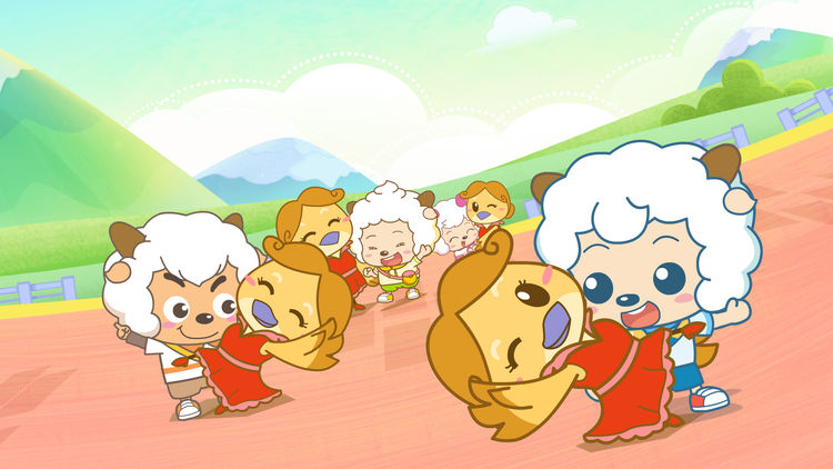 Pleasant Goat Fun Class - Travel