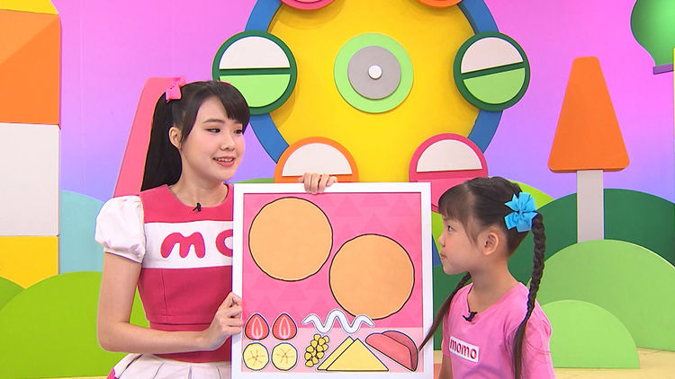 Momo's Playground S11