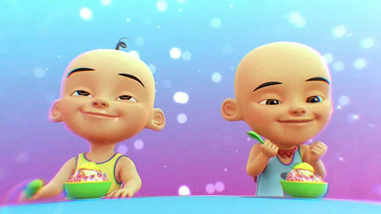 UPIN & IPIN S16