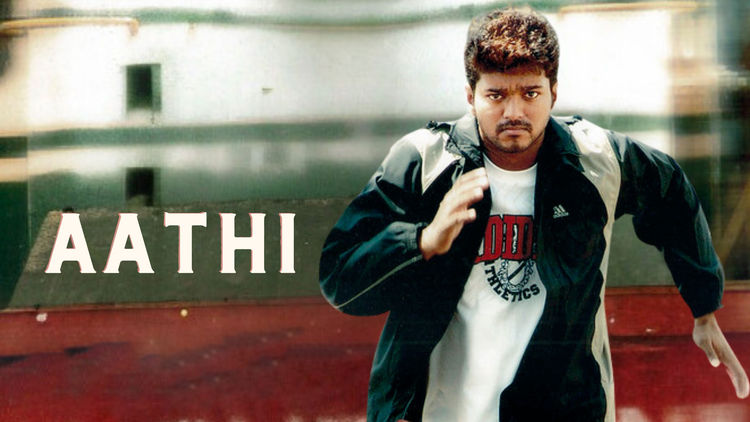 Aathi
