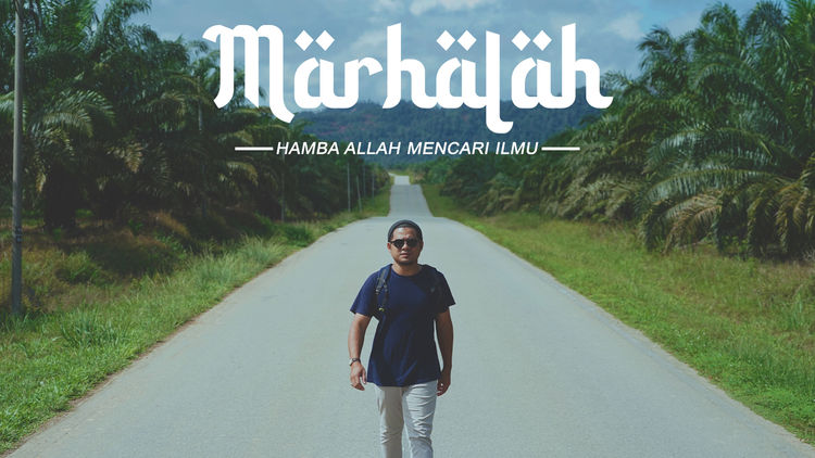 Marhalah