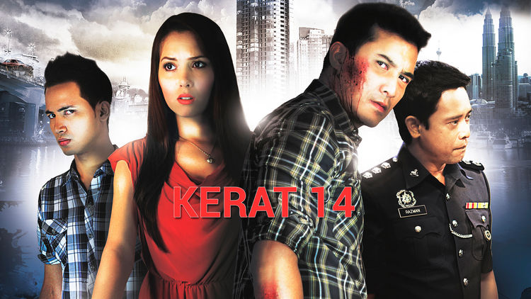 Kerat 14