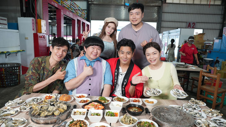 We are Big Eaters S4