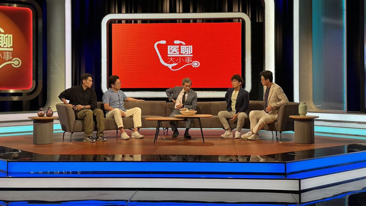 Let's Talk About Health