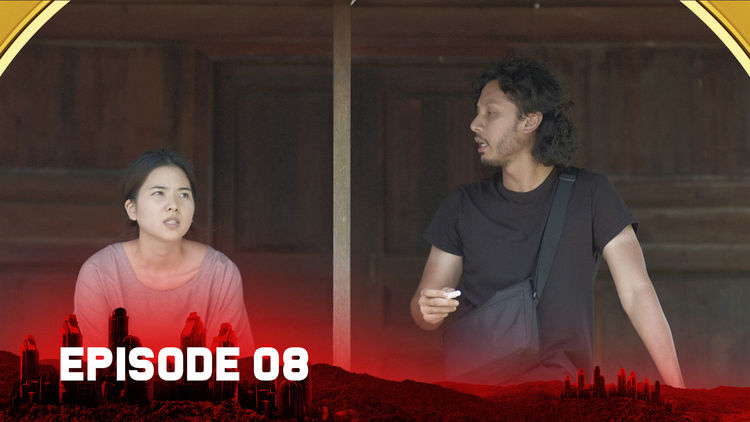 BARISTA: Misi Terpaling Sulit