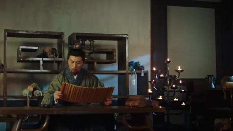 Mysterious Tang Wang City