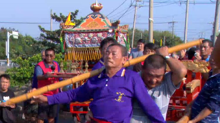 Blessing of Formosa