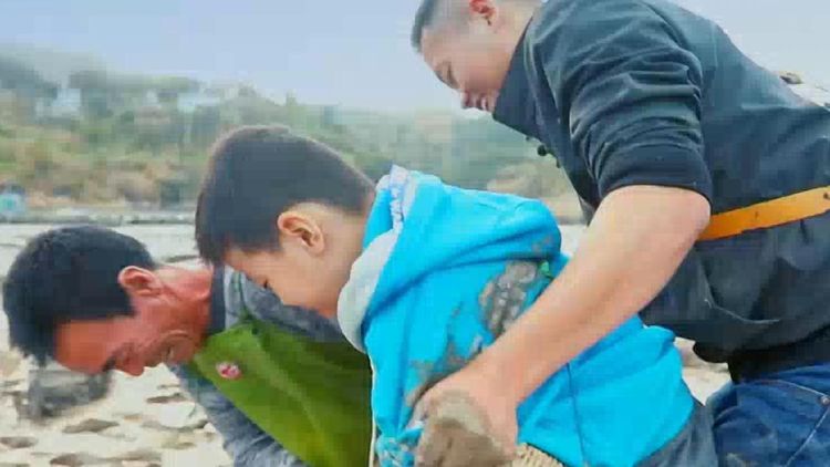 Flavor of New Year S1