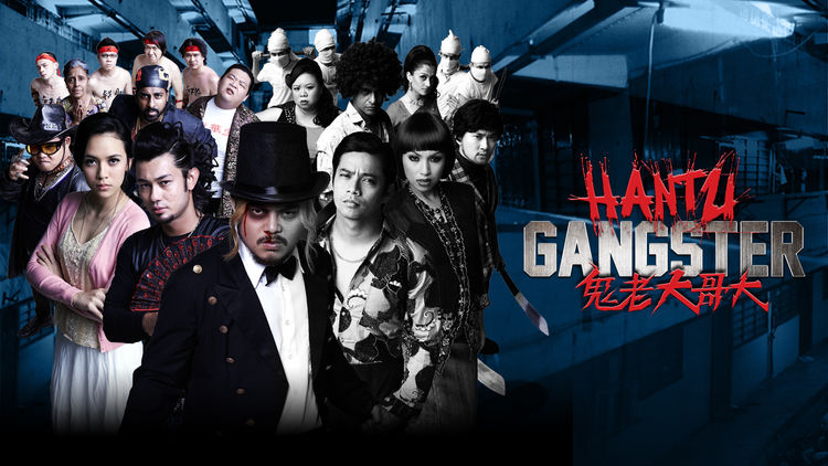 Hantu Gangster