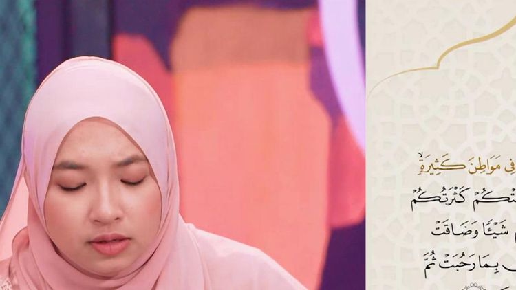Jom Khatam