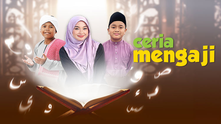 Ceria Mengaji: Surah Lazim